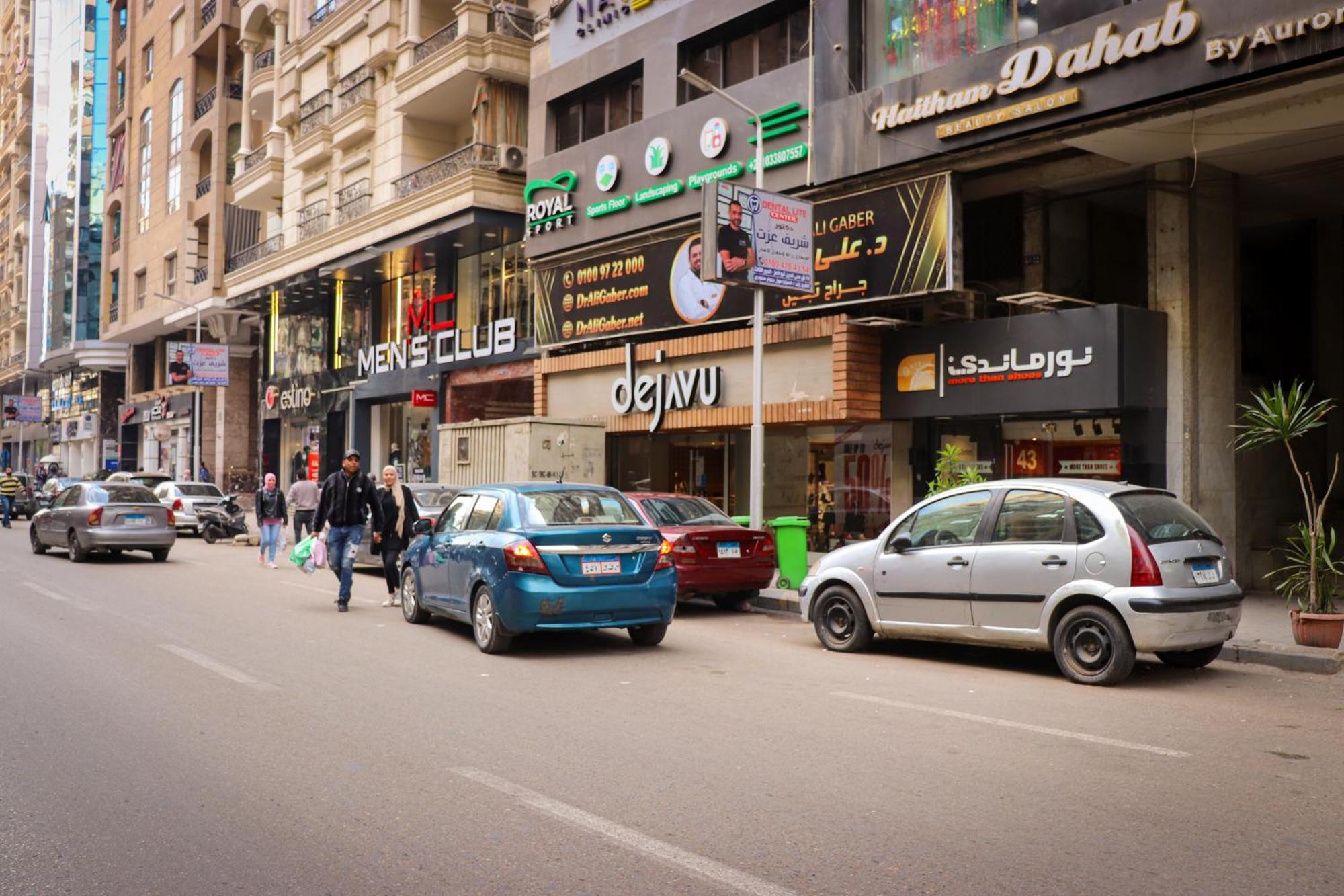 المهندسين شقه سوبر لوكس - محى الدين ابو العز Apartment Cairo